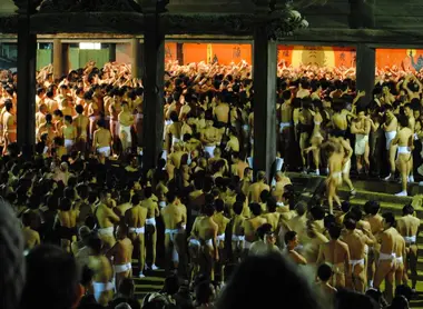 Saidai-ji Matsuri , Okayama