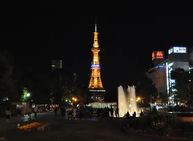 Tour de télévision de Sapporo