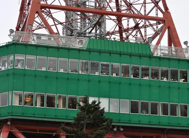 Point d'observation vu de l'extérieur