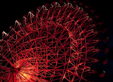 Grande roue du Hep Five Grande roue du Hep Five