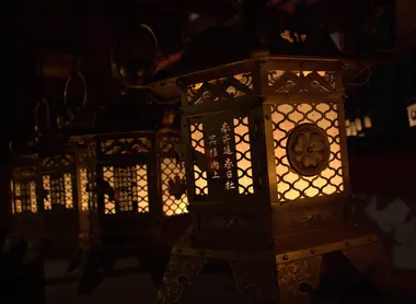 Lanternes du Setsubun Mantoro