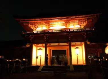 Le sanctuaire Kasuga Taisha