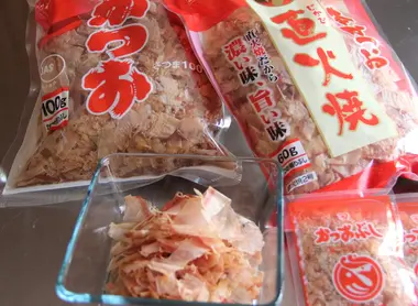 kastuobushi supermarché kastuobushi supermarché