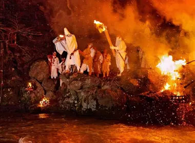 La cérémonie d'Omizuokuri, Obama