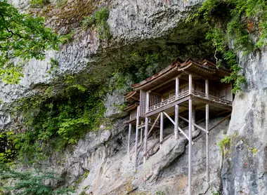 Le mont Mitoku vous réserve quelques surprises