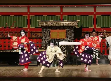 kabuki kabuki