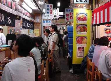 tsukiji tsukiji