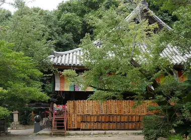 Un des 88 temples du pèlerinage de Shikoku