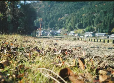 La campagne du Chubu