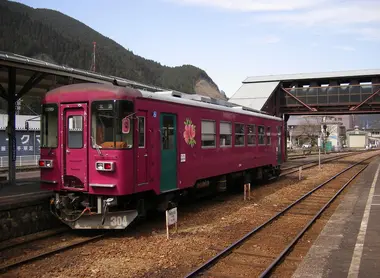 La ligne Nagaragawa La ligne Nagaragawa