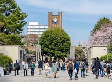étudiants à l'université de Tokyo