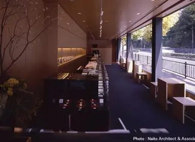 boutique-toraya-kyoto-ichijo