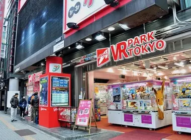 vr park shibuya vr park shibuya