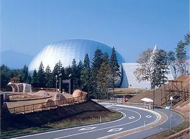 Musée des dinosaures Musée des dinosaures