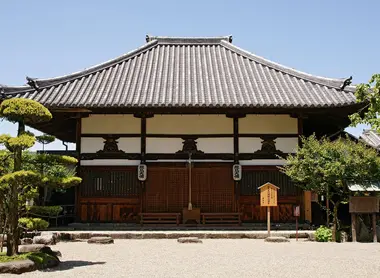 Hall du Asukadera
