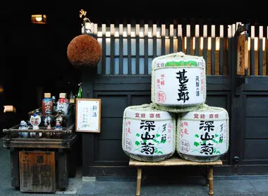 Sake_shop_-Takayama Sake_shop_-Takayama