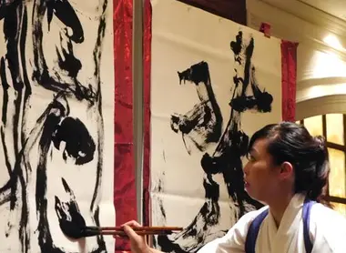 calligraphie samourai