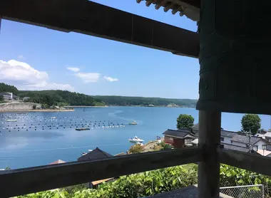 Baie de Nakai bair nakai