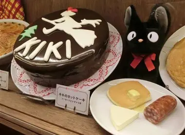 nourriture-kiki-sorcière nourriture-kiki-sorcière