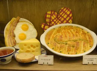 expo-nourriture-ghibli expo-nourriture-ghibli