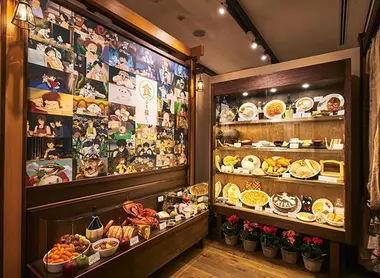 expo-delicious-ghibli