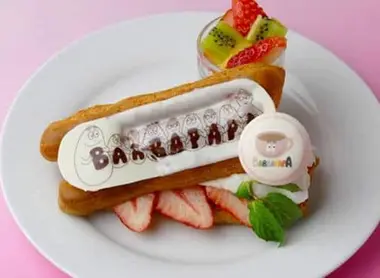 L'éclair Barbapapa L'éclair Barbapapa