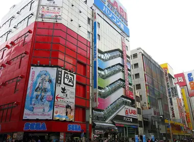 Affiche de Hatsune Miku