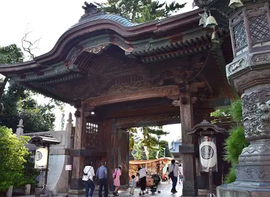 Temple Toyokawa Inari