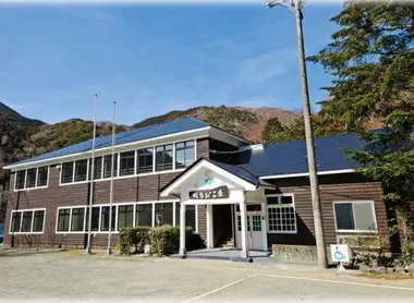 Ancienne école Yamabiko-sô, Izu