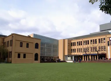 Ancienne école Tatsuike devenue le musée international du manga à Kyôto