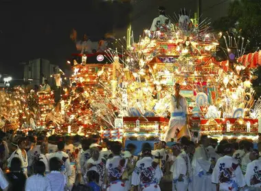 Kurosaki Gion Kurosaki Gion