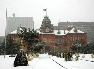 L'ancienne préfecture de Hokkaidô sous la neige