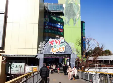 Tokyo Dome City