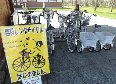 velo-gare-routiere velo-gare-routiere