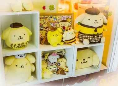 Des Goodies PomPomPurin
