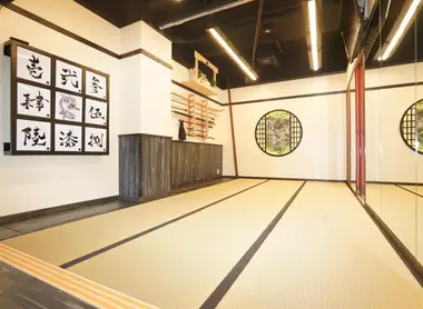 Le dojo du Kunoichi Café