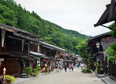 Village Kiso Village Kiso