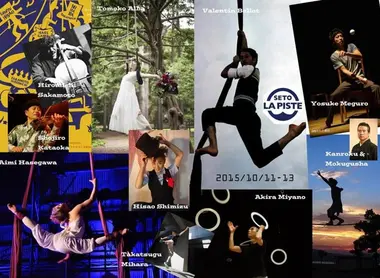 Les artistes de l'association