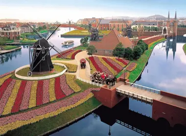 Huis Ten Bosch Huis Ten Bosch