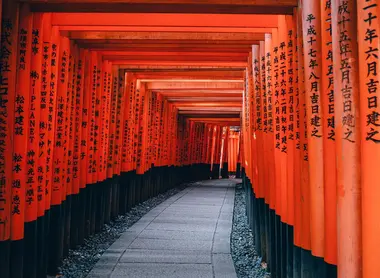 Fushimi Inari Taisha à Kyoto Fushimi Inari Taisha à Kyoto
