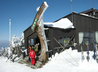 Boulangerie du Yokoteyama Sancho Hutte