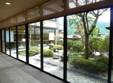 Le jardin de Kozantei Ubuya Le jardin de Kozantei Ubuya