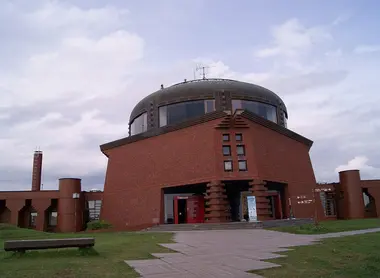 Observatoire municipal de Kushiro
