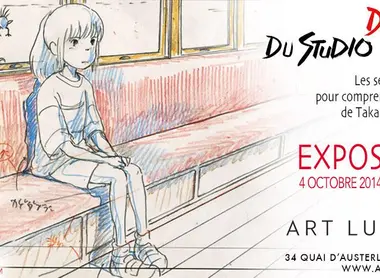 expo-ghibli-art-ludique expo-ghibli-art-ludique