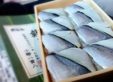 Oshi sushi Oshi sushi