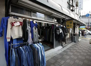 Fabrik street à Tokyo