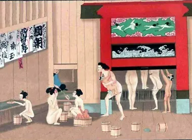 Sento Sento
