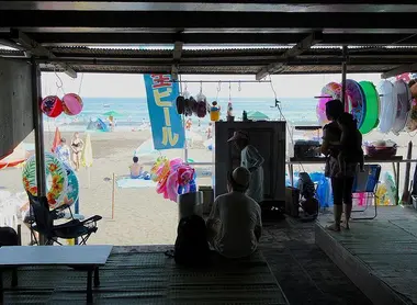 Des services en tout genre