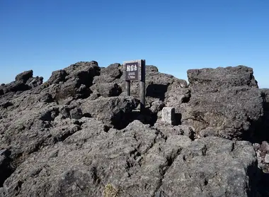 Sommet du Karakuni dake