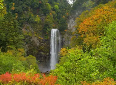 Cascade d'Hirayu Cascade d'Hirayu